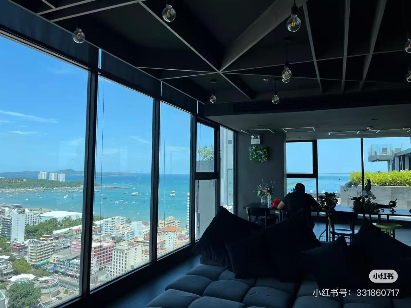 The Base Seaview
