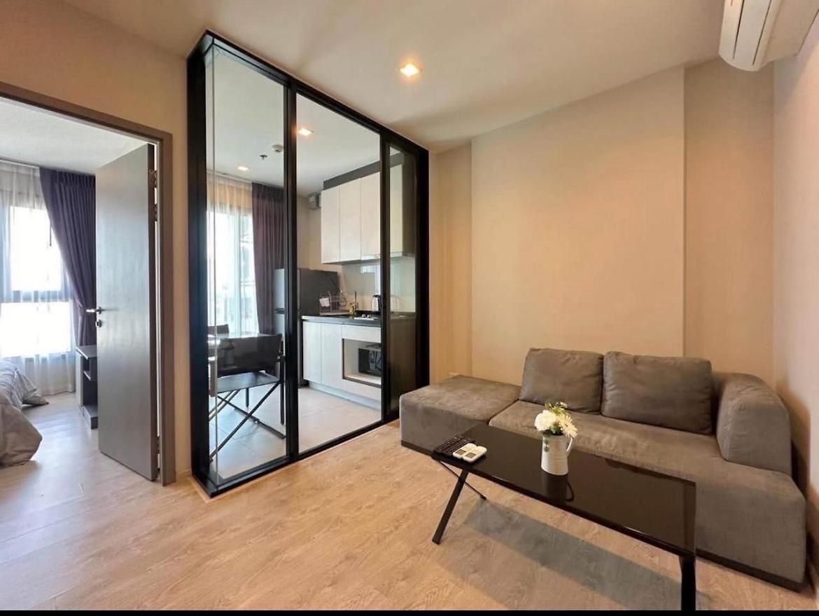 The Base Pattaya