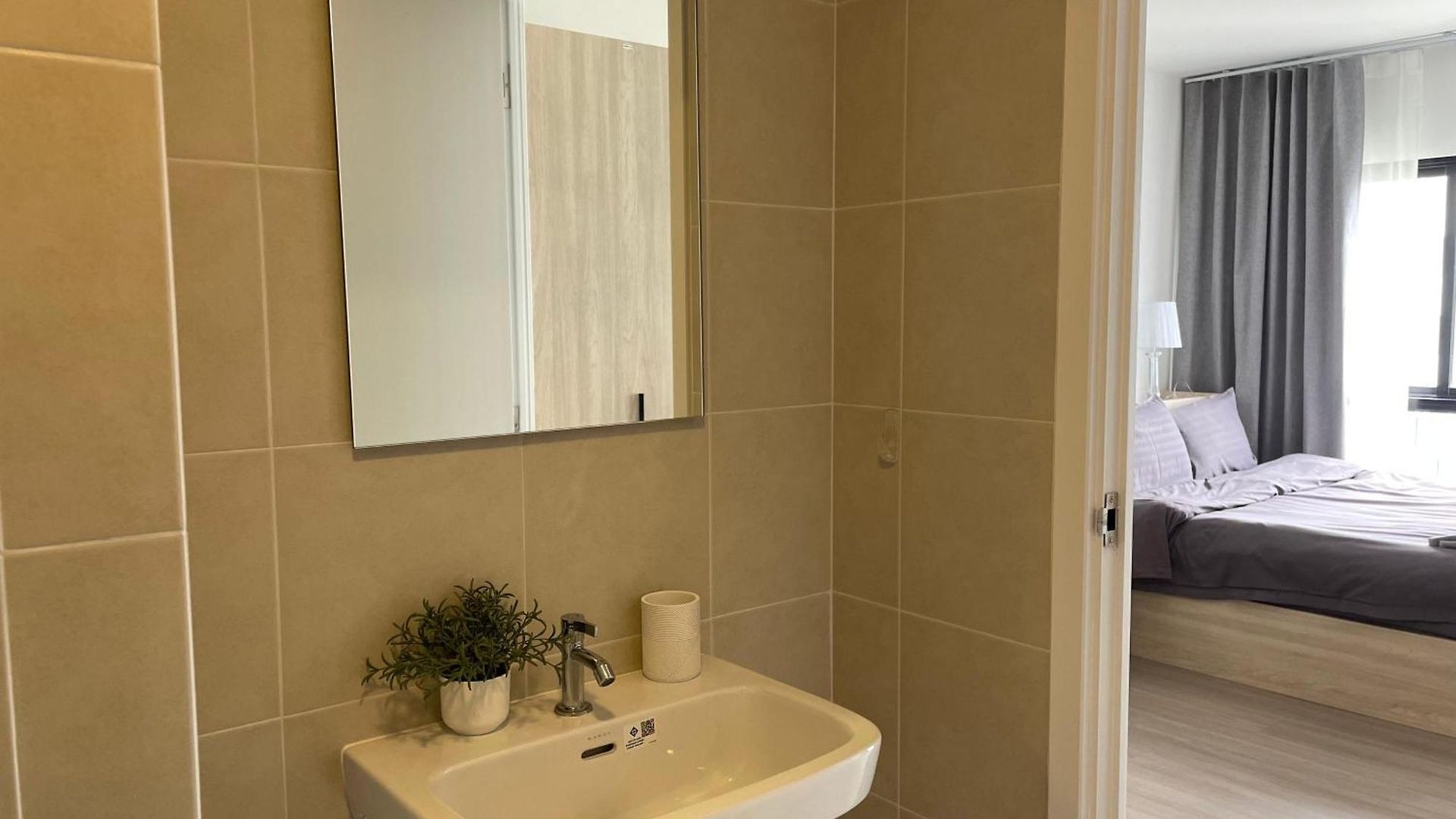 Vay Pothisan Ii Apartment *