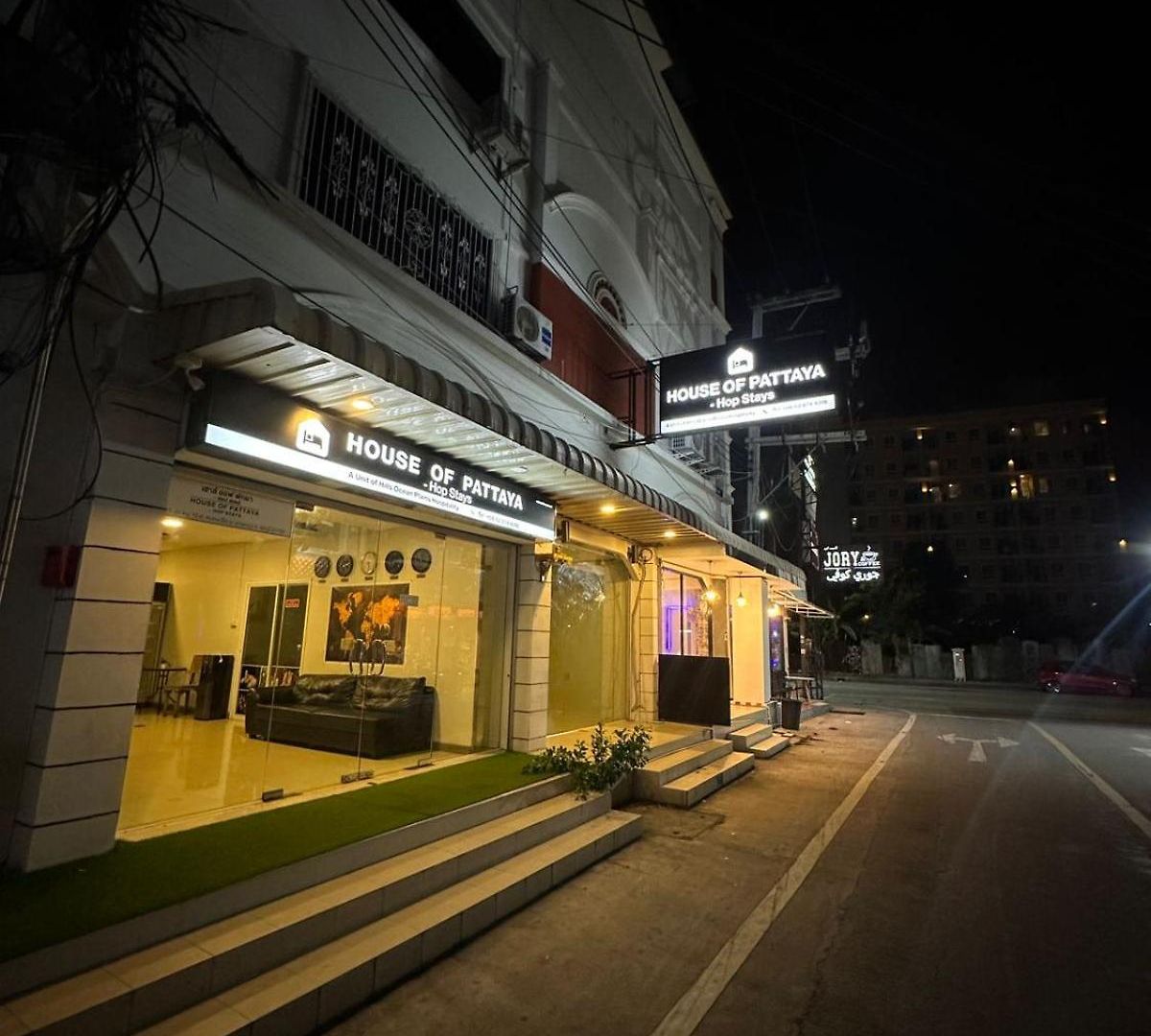 โรงแรม House Of 2*