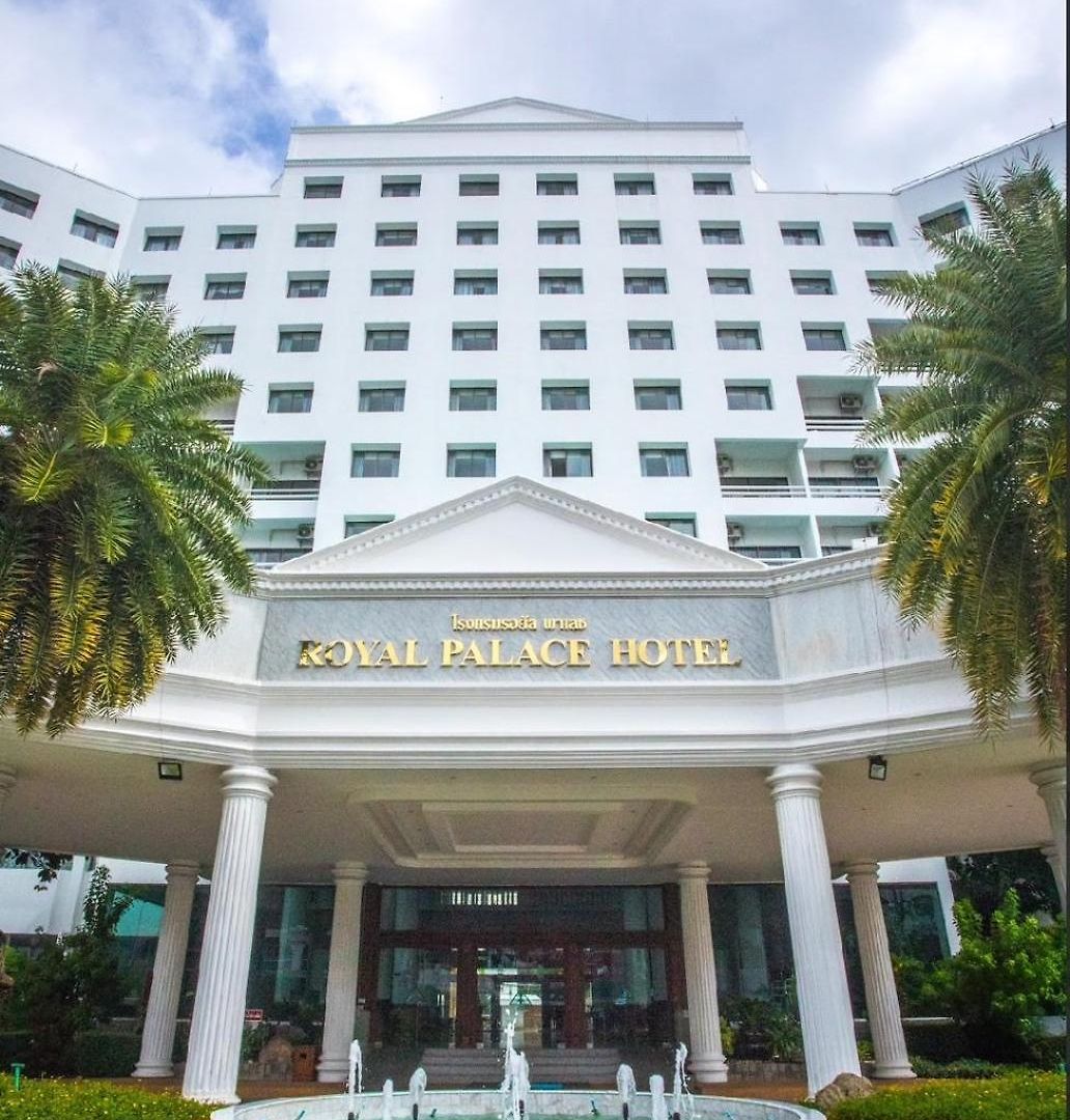 โรงแรมรอยัลพาเลซ โรงแรม Pattaya