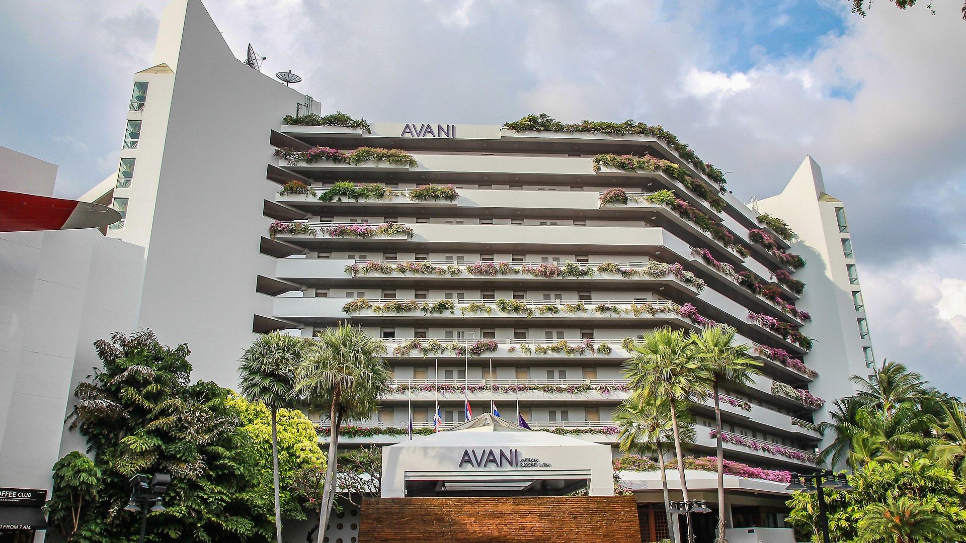 Avani โรงแรม