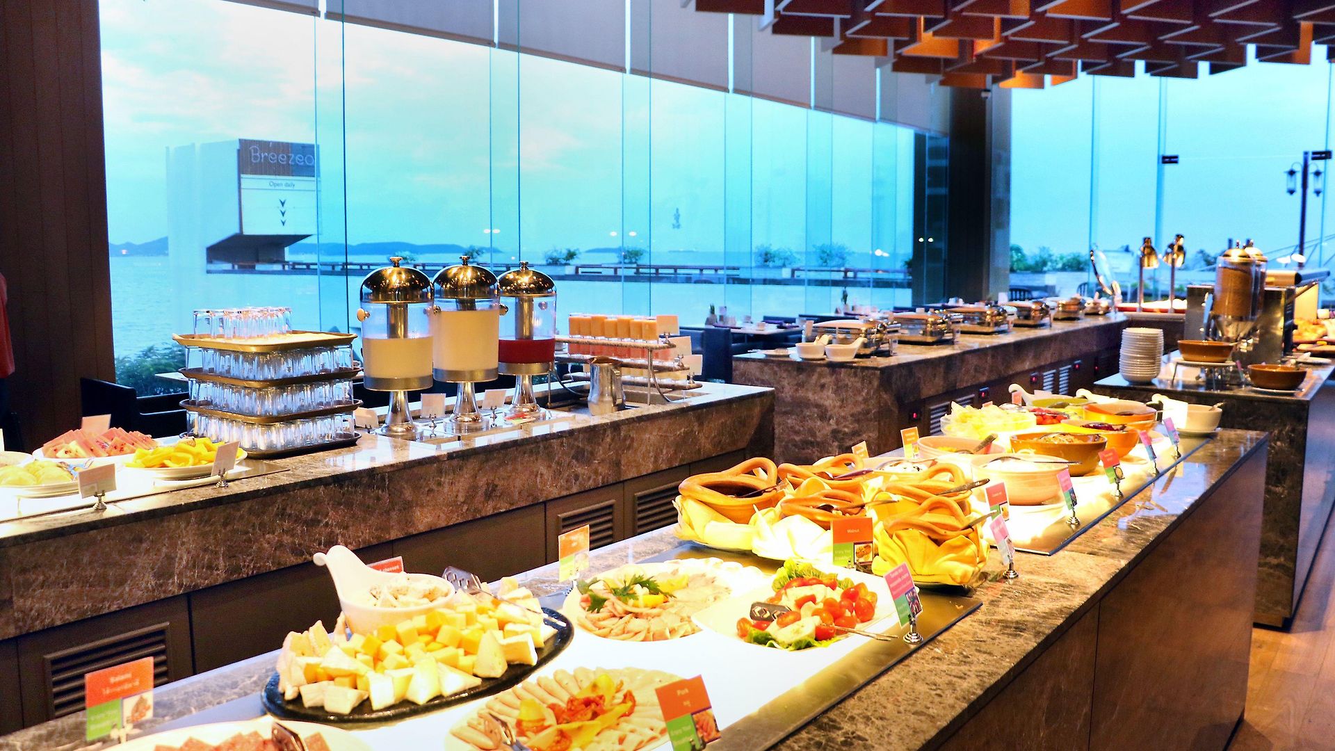 Royal Wing & โรงแรม 5*