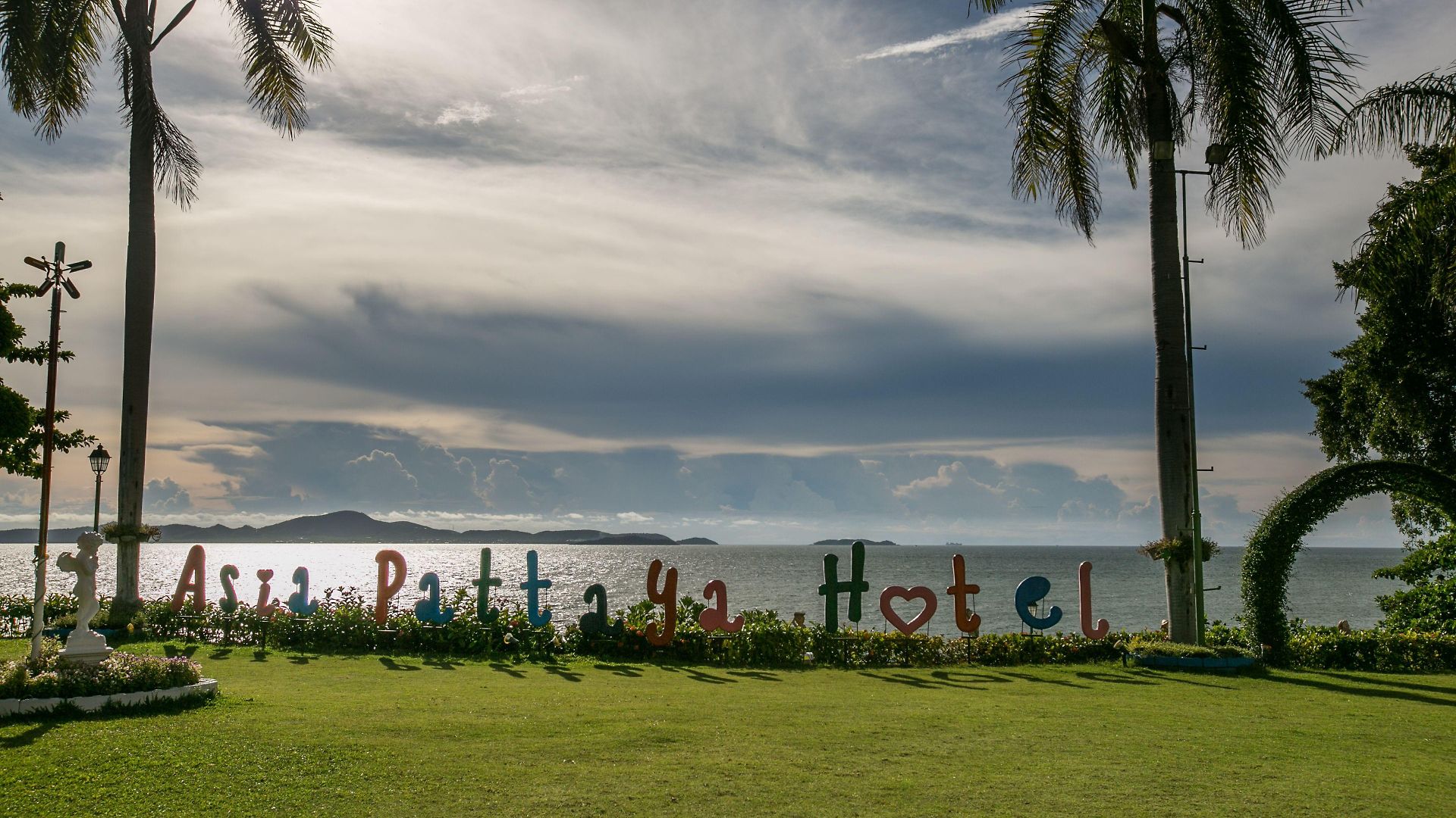 เอเชีย พัทยา โรงแรม Pattaya