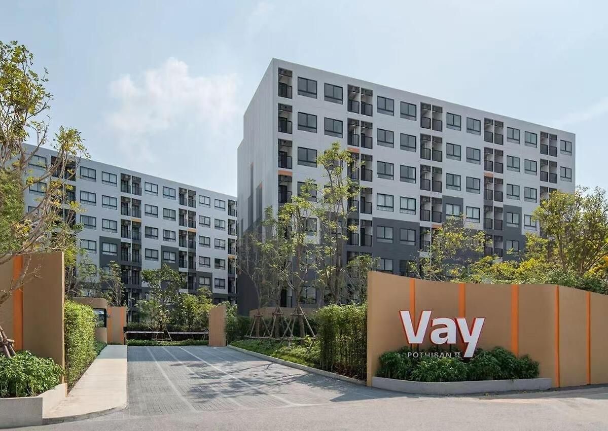 One Bedroom 702 In Center อพาร์ทเม้น *