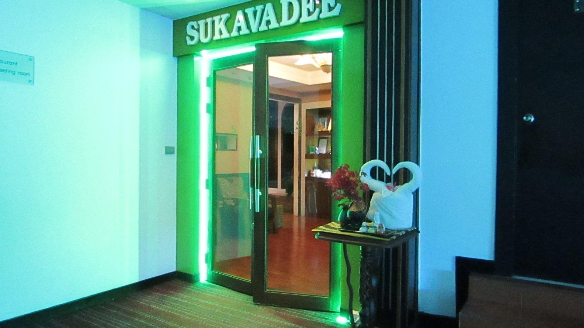 โนวา แพล็ททินัม - Sha Extra 4*