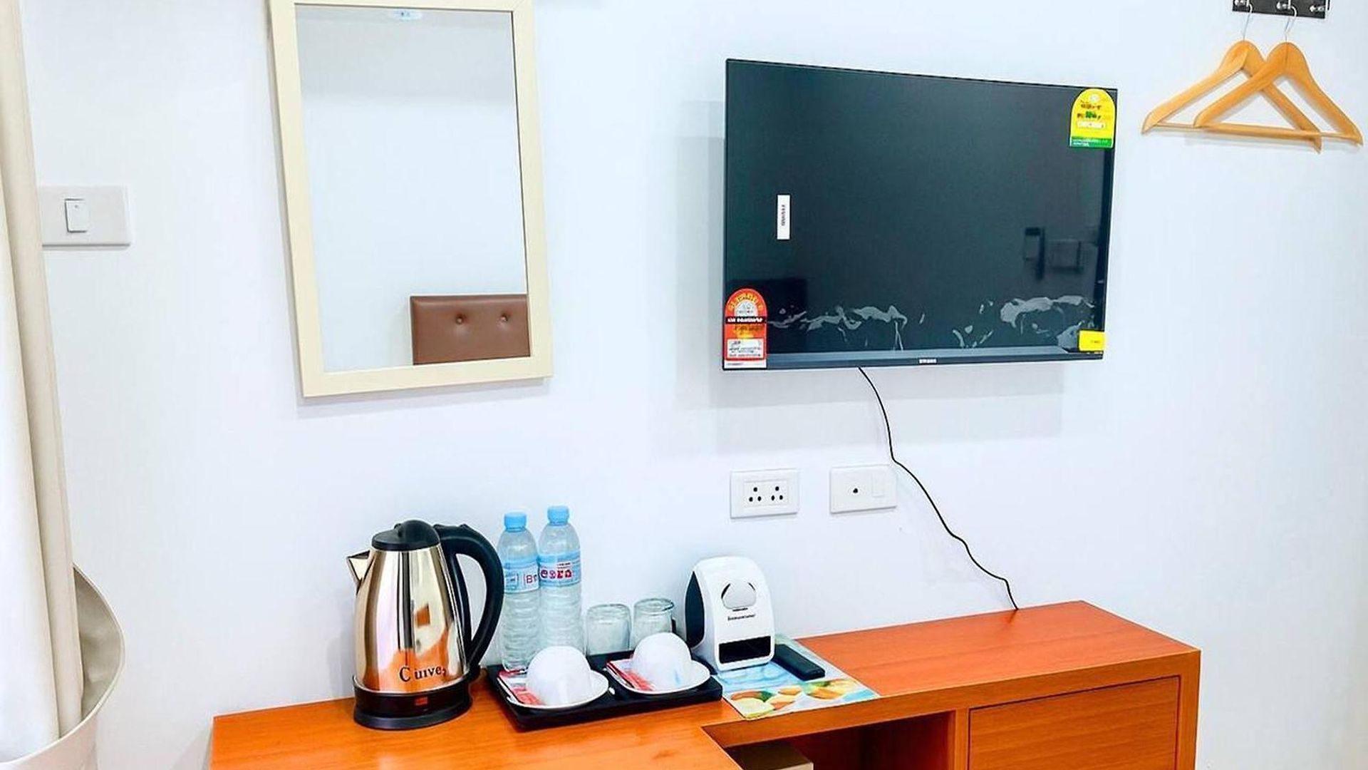 Hotel The 3*