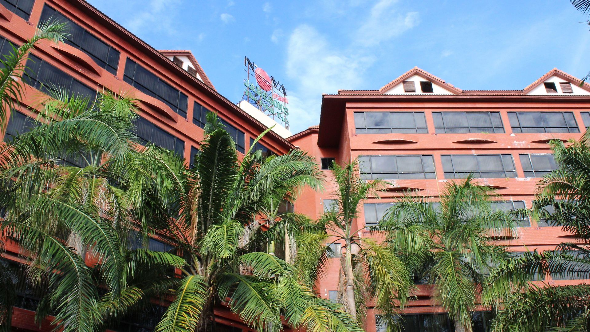 Nova Park โรงแรม