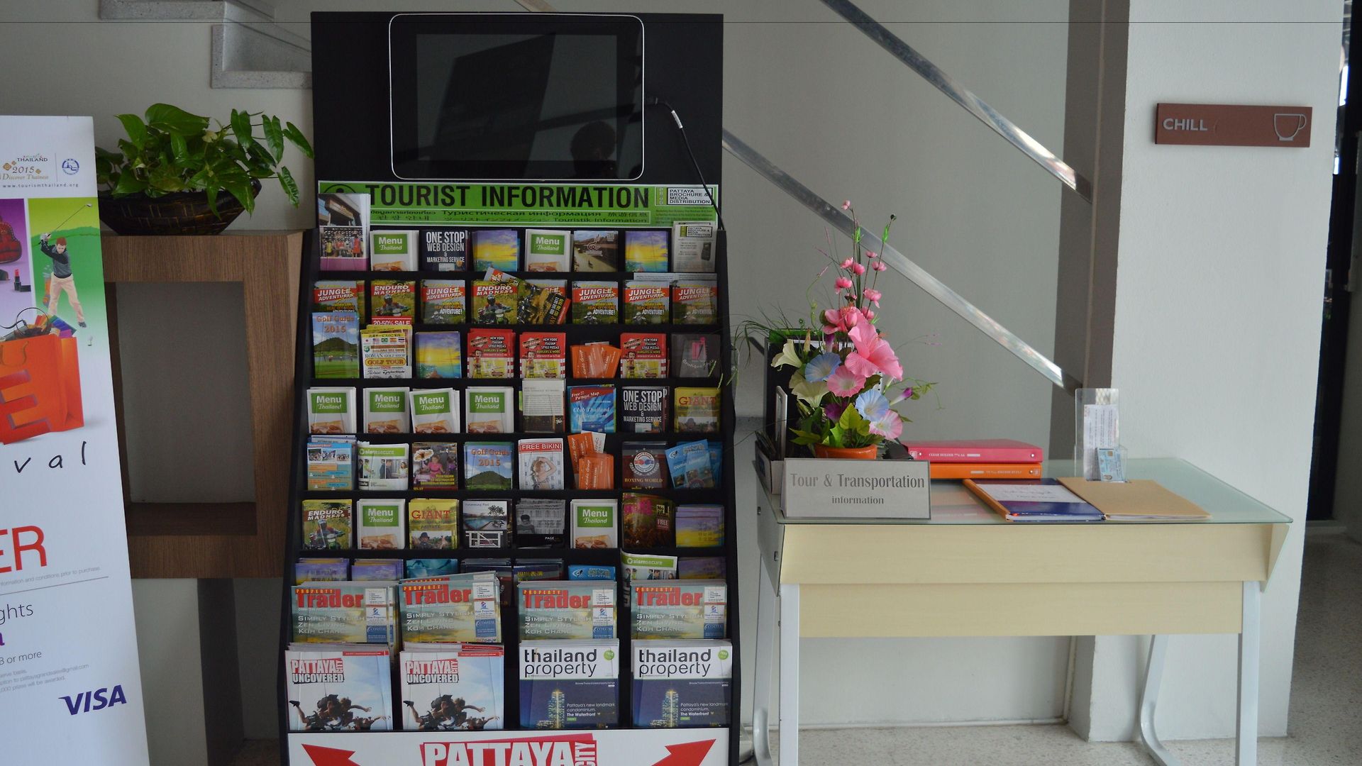 โรงแรม Aya Boutique - Sha 4*