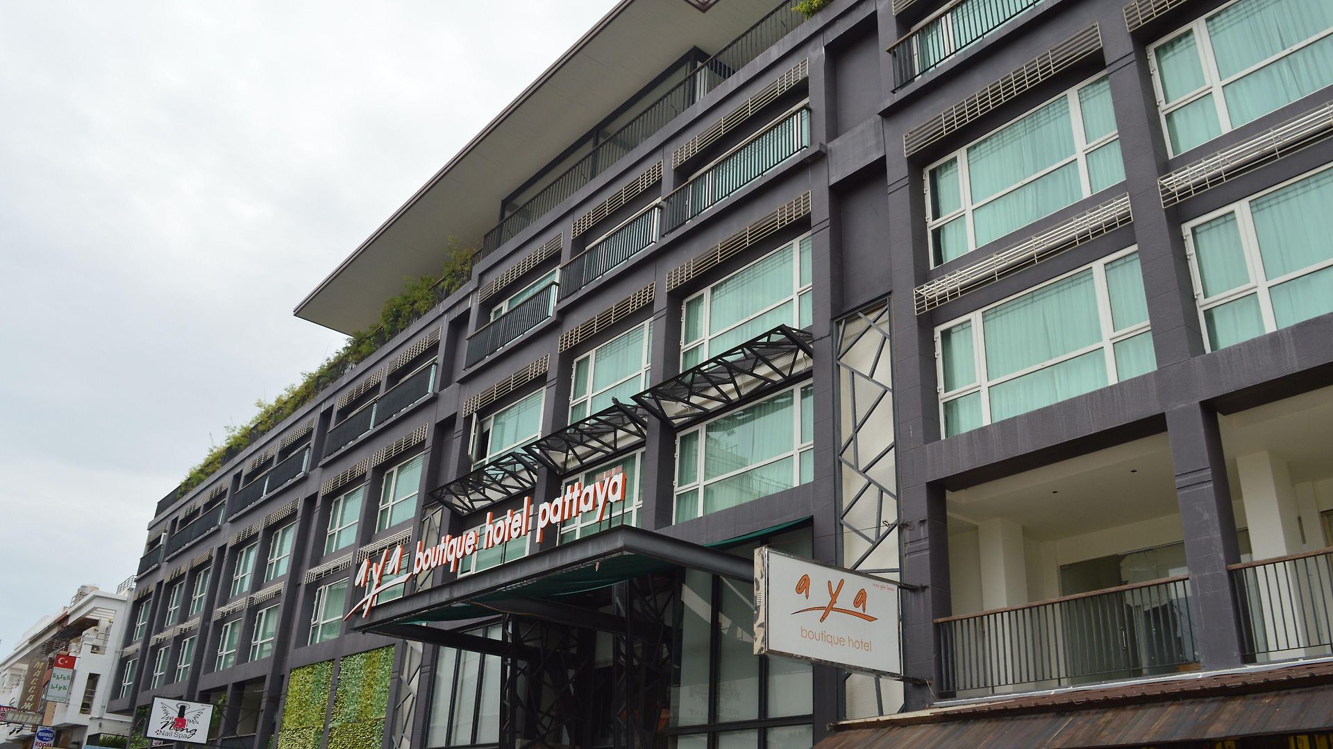 Aya Boutique - Sha โรงแรม