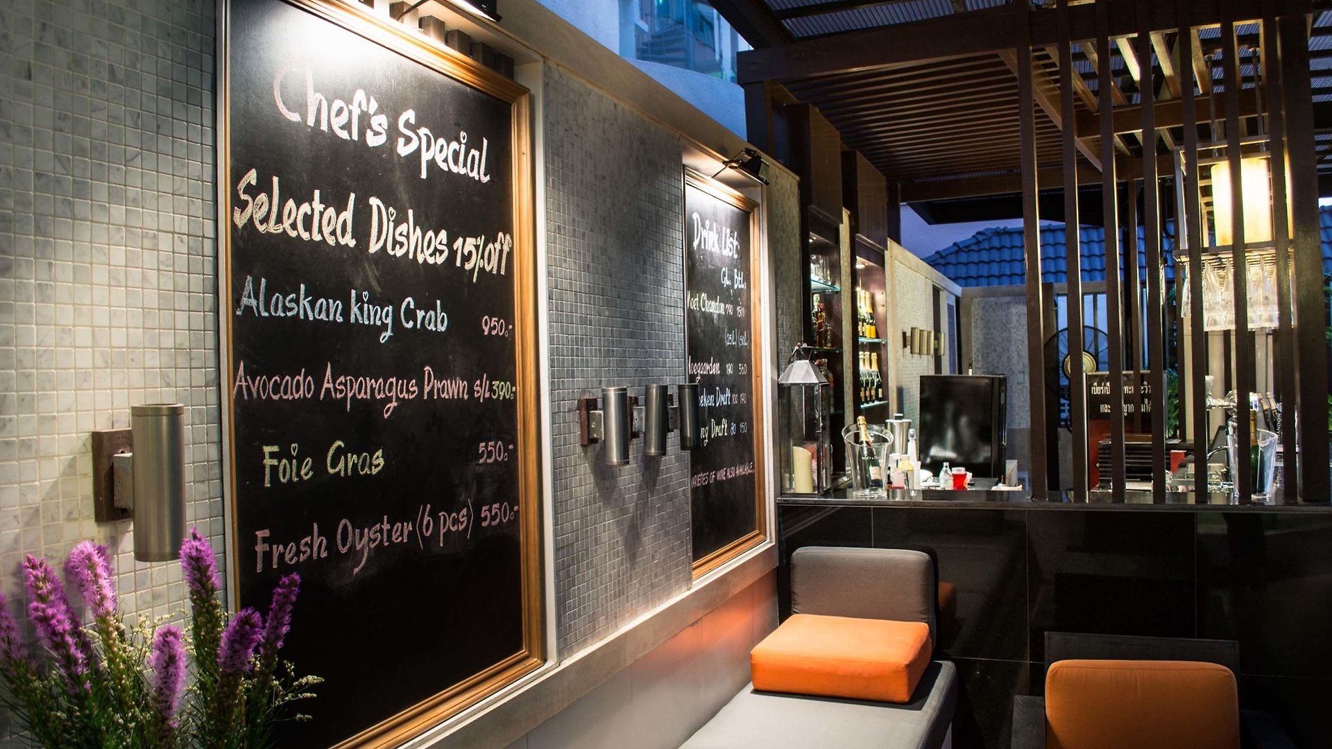 โรงแรม A-one 4*