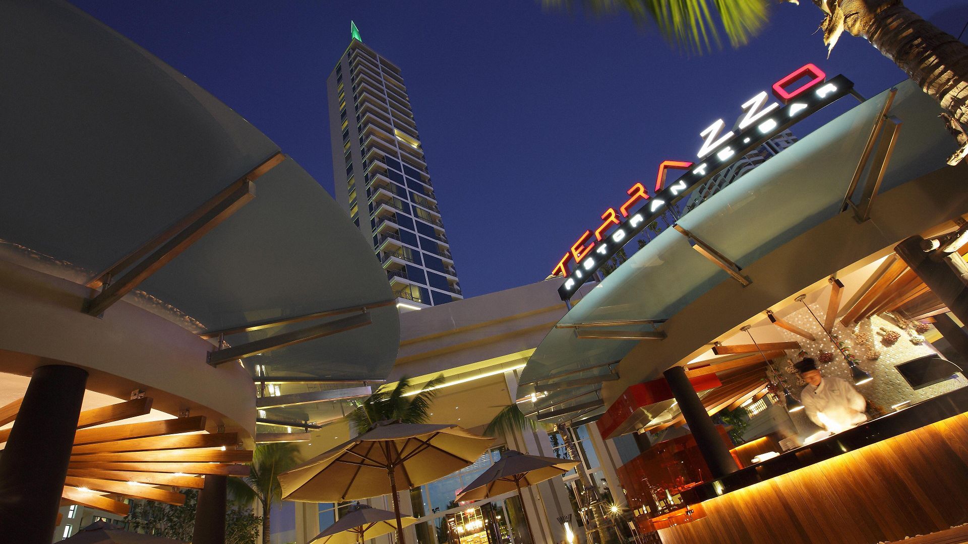 โรงแรมฮอลิเดย์อินน์ พัทยา