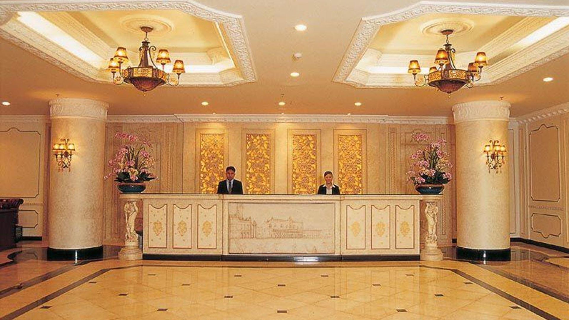 แอลเค เมโทรโพล โรงแรม