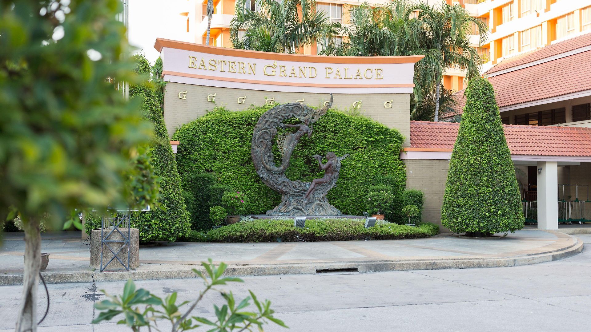 อีสเทิร์นแกรนด์พาเลซ 4* Pattaya