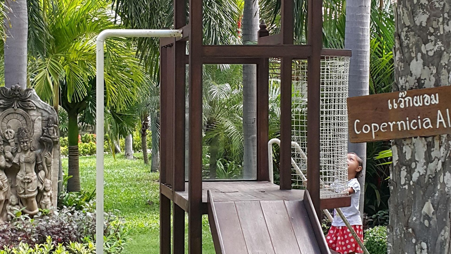 Thai Garden Hotel