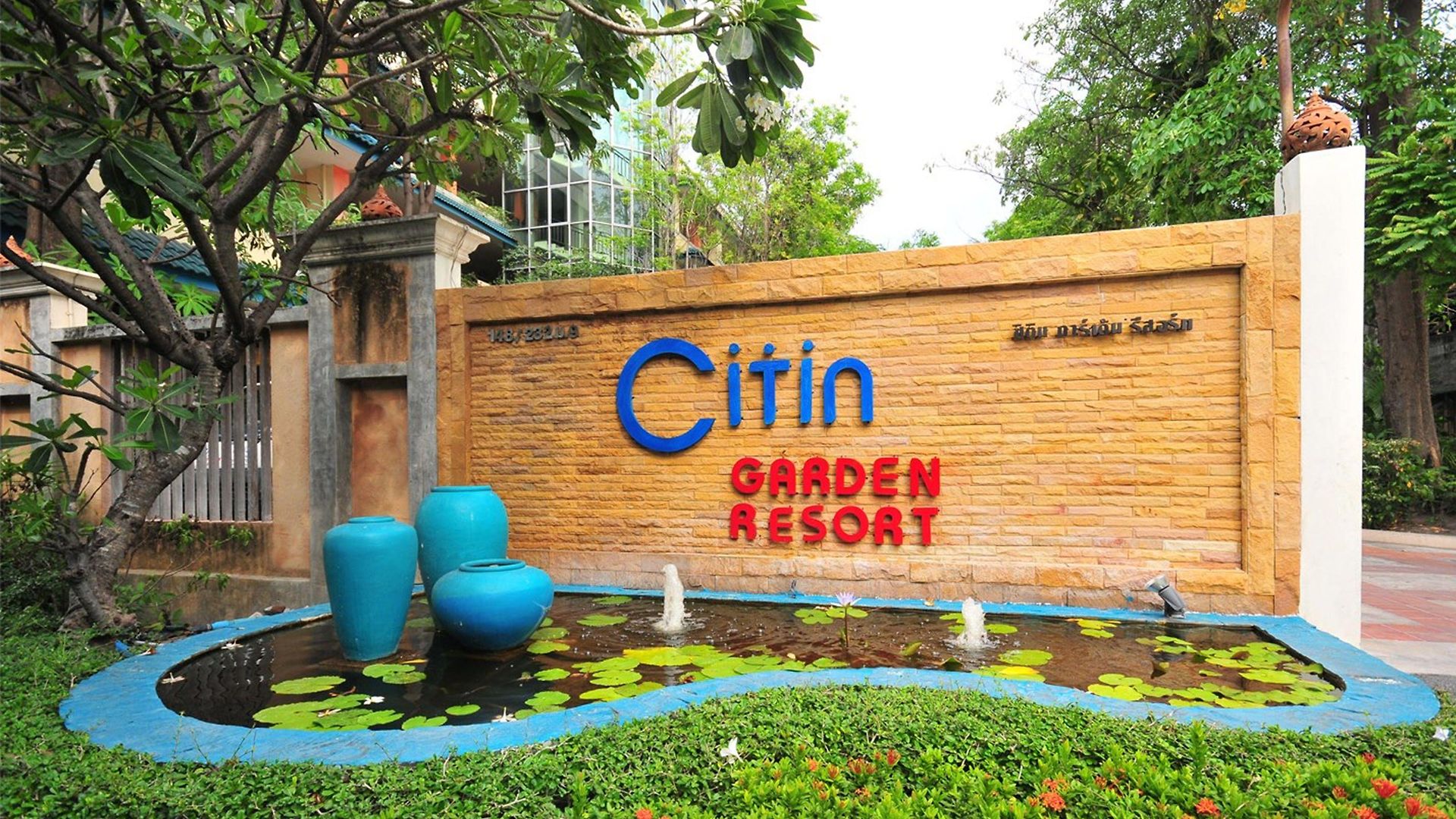 Gazebo Resort, รีสอร์ท Pattaya