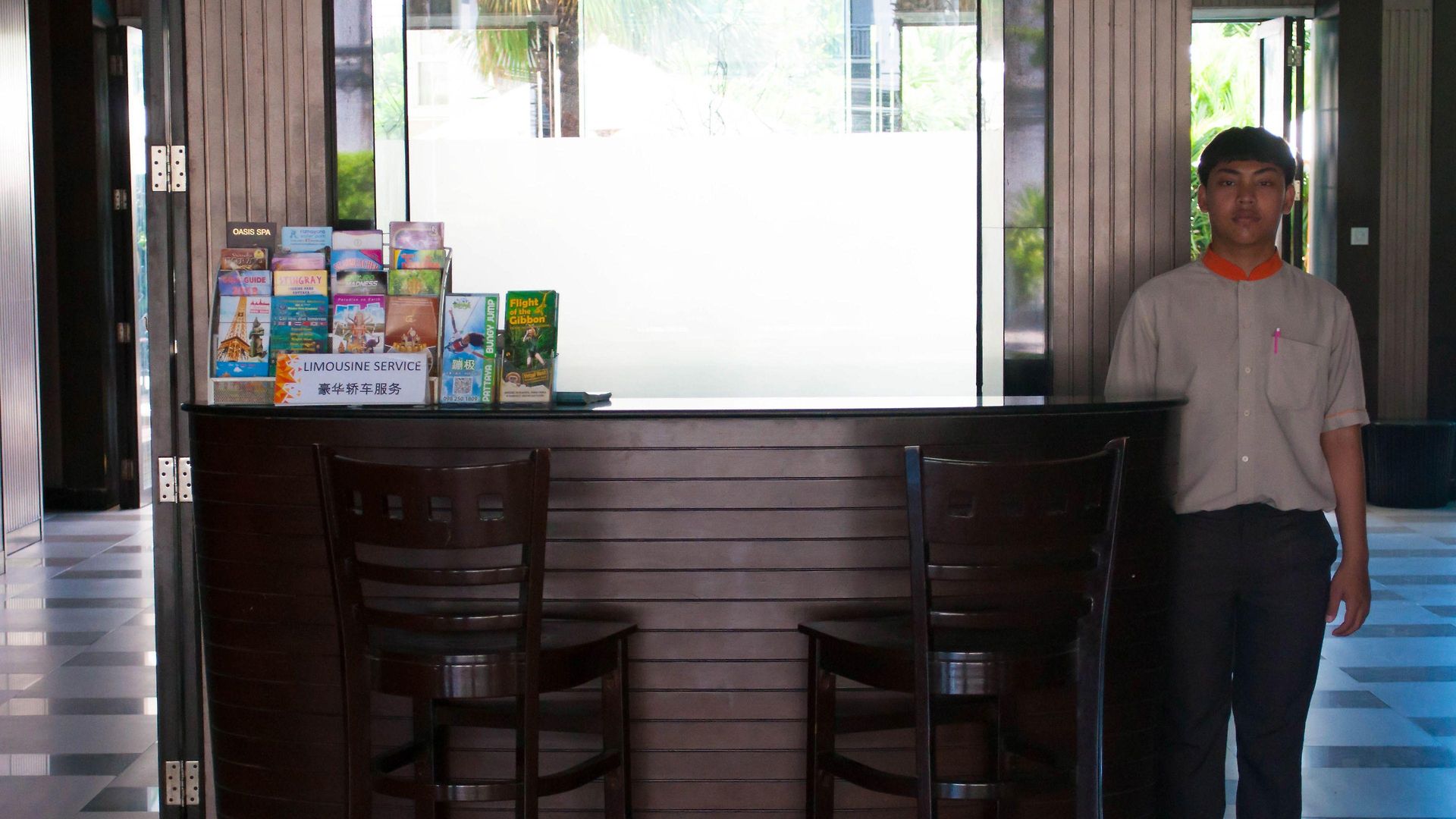 Signature Pattaya