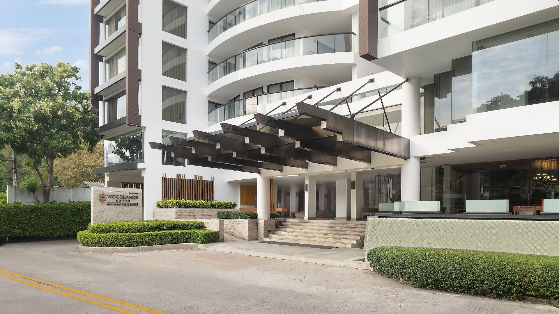 Woodlands โรงแรม 4*