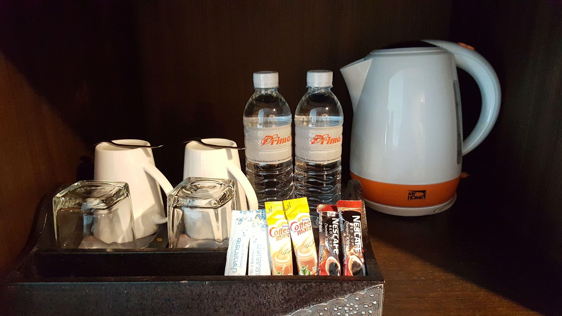 Prima Hotel