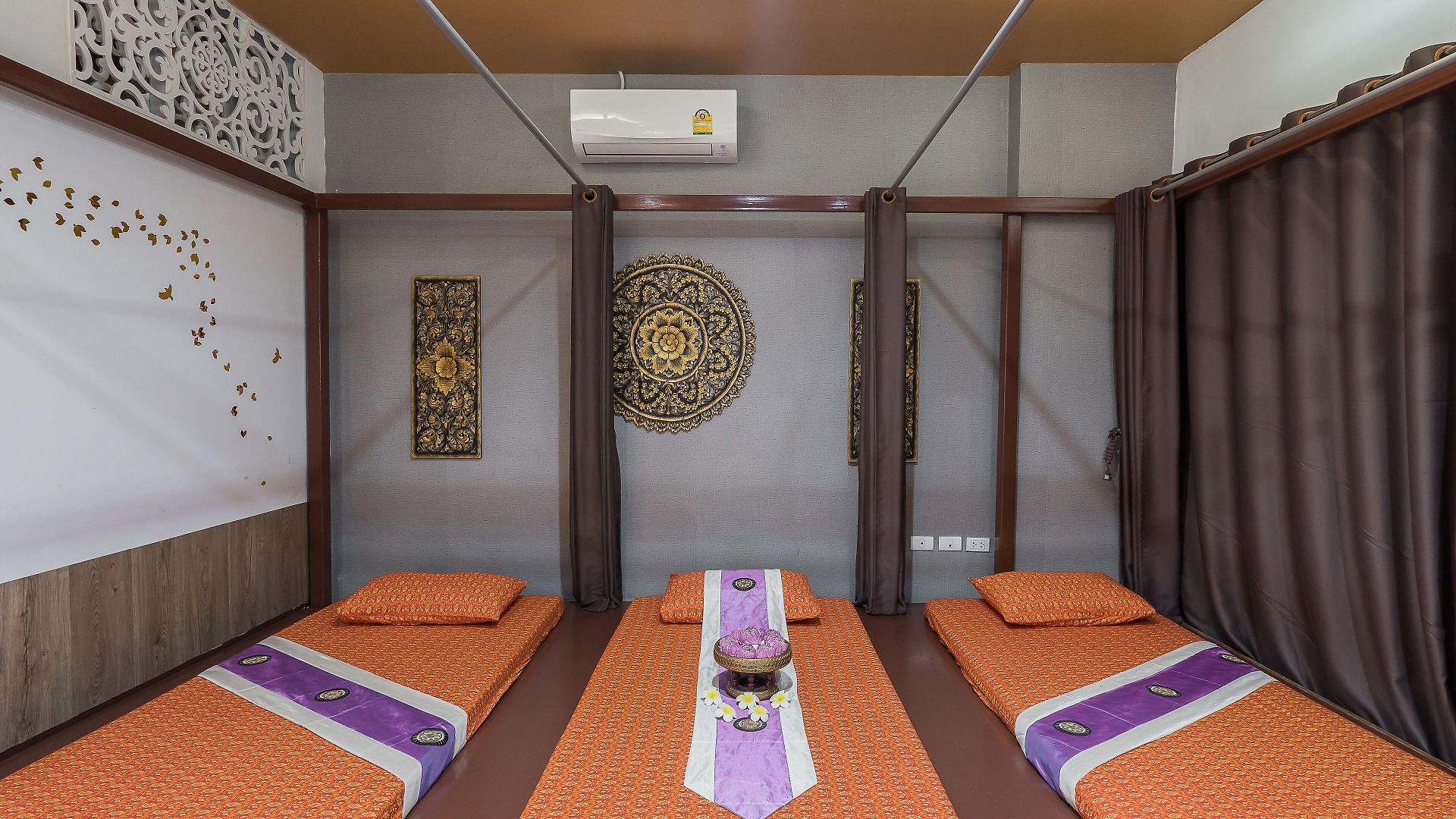 โรงแรม Altera And By At Mind