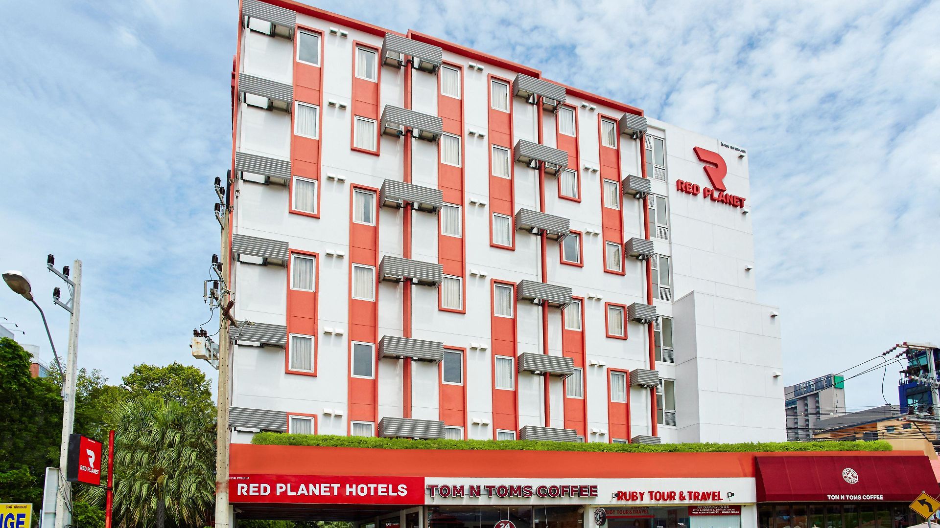 โรงแรมเรด แพลนเนต พัทยา 3*