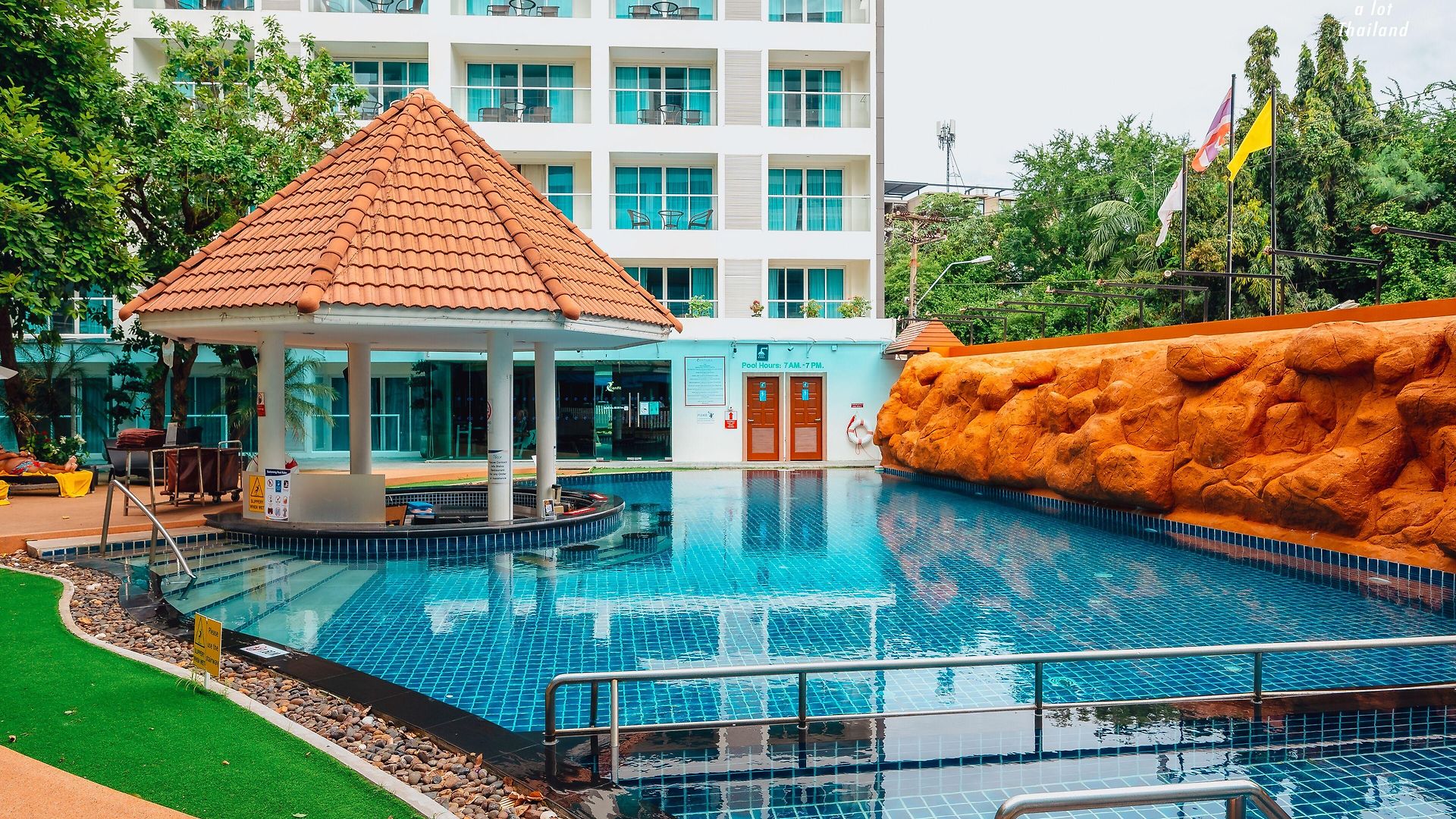 เซ็นทารา พัทยา Pattaya