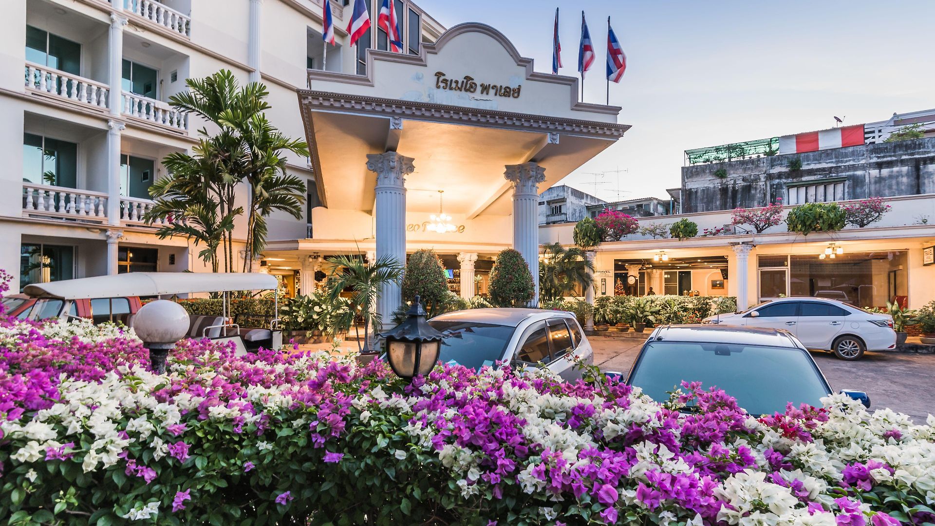 Romeo Palace 3* Pattaya