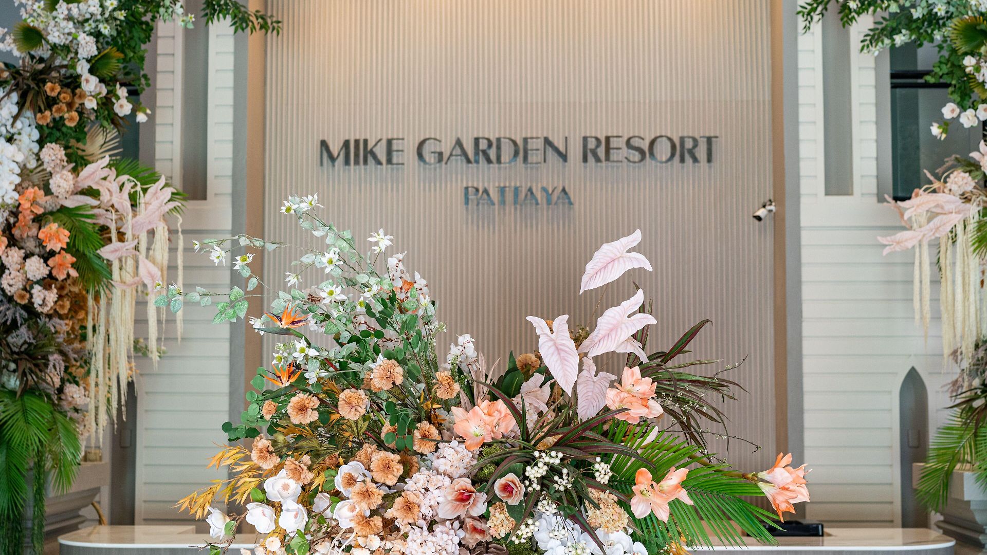 Hotel Mike Garden - Sha Extar 4*
