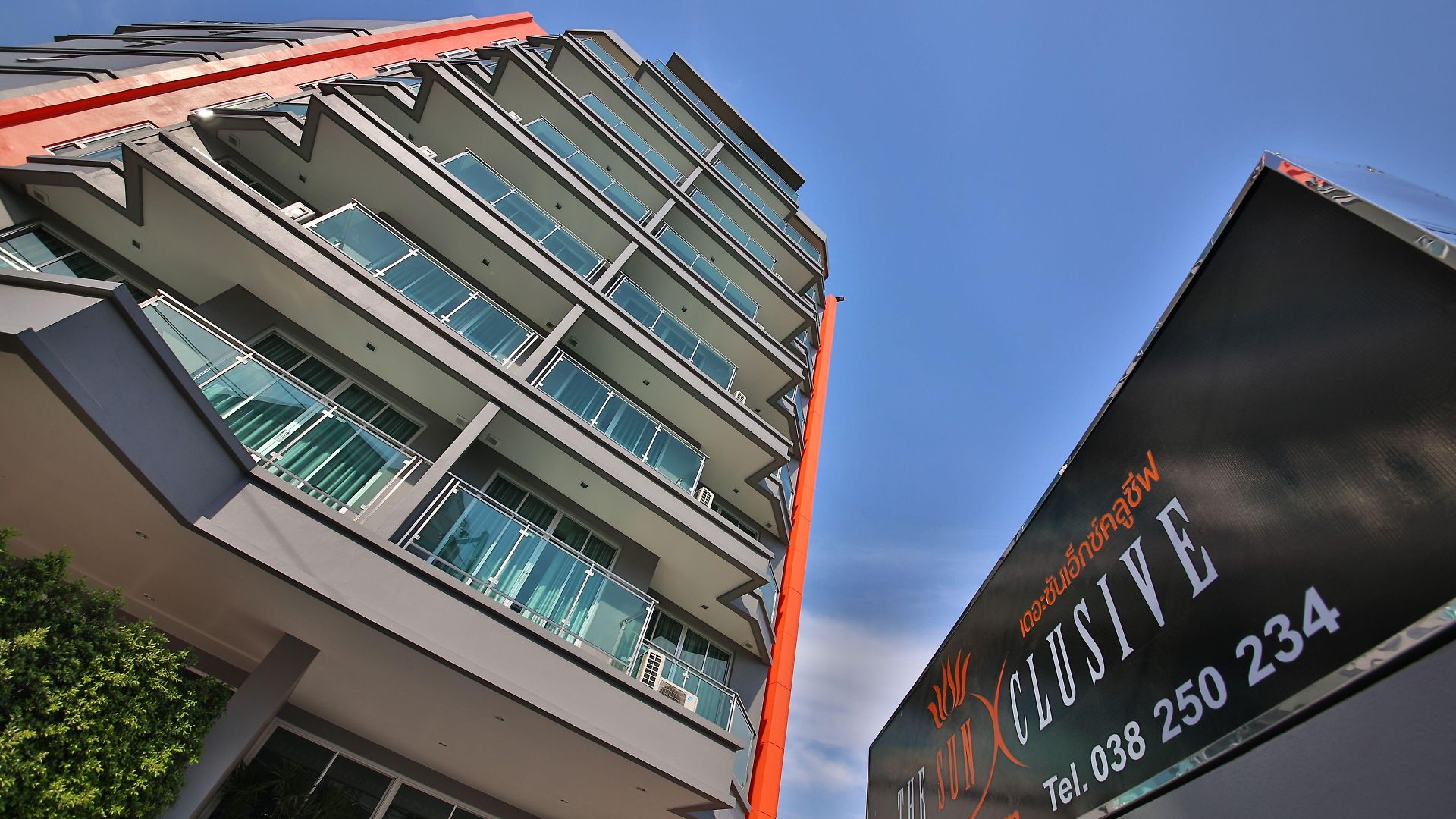 The Sun Xclusive โรงแรม 3*