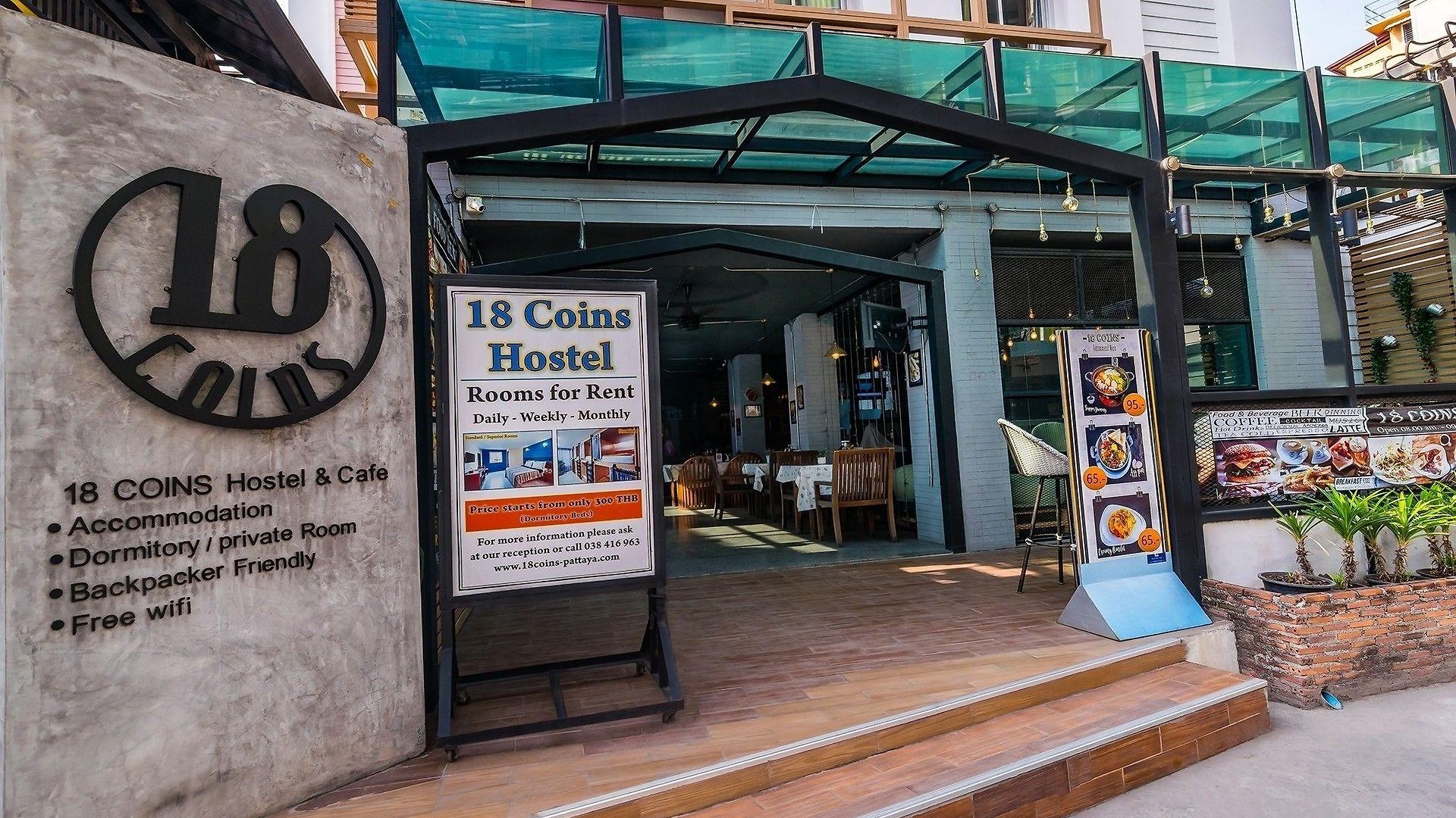 โรงแรม 18 Coins Budget