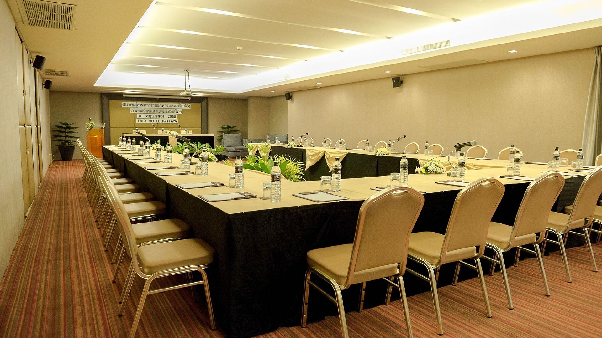 J โรงแรม 4*
