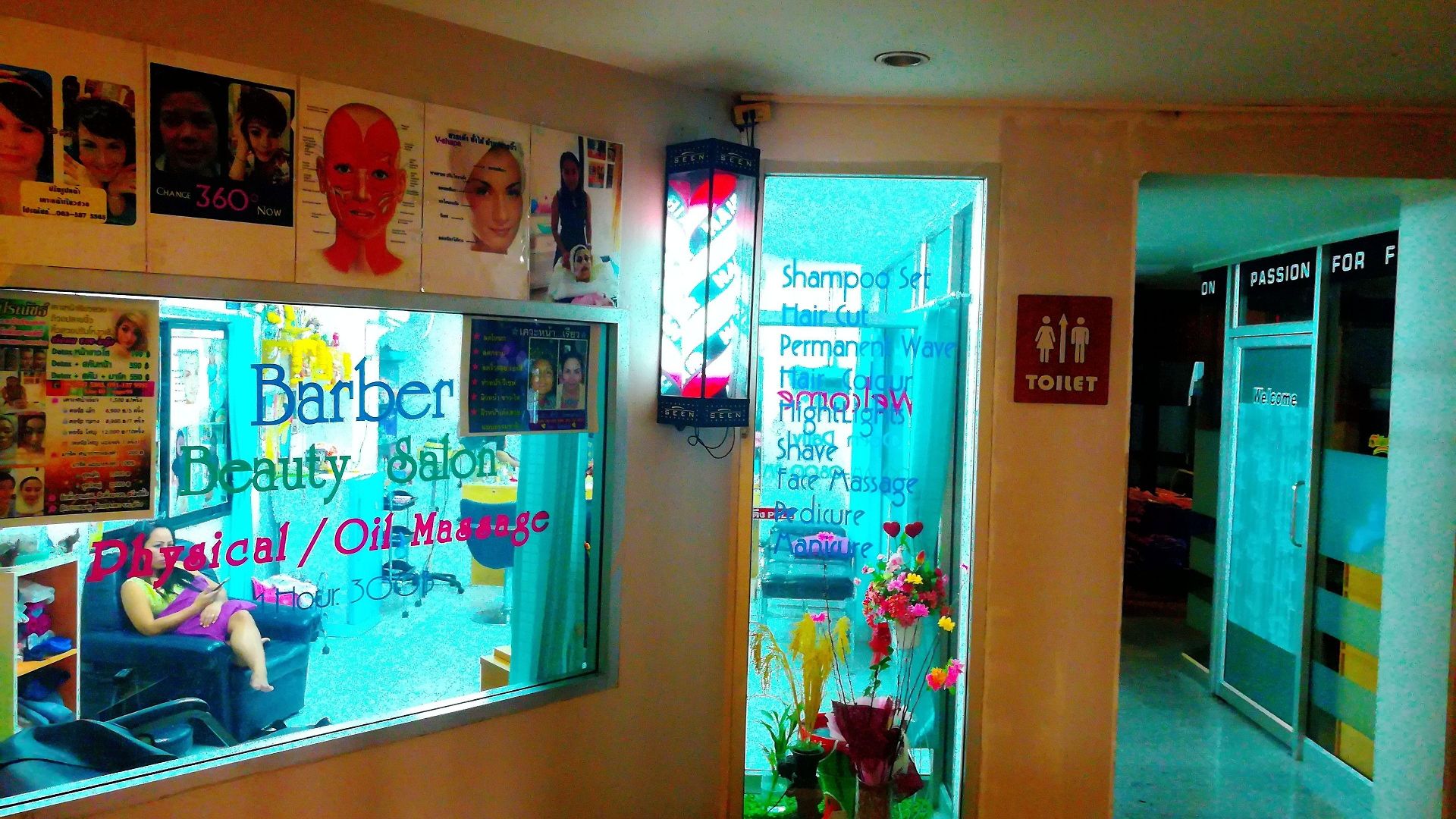 Flipper House - Sha Extra โรงแรม