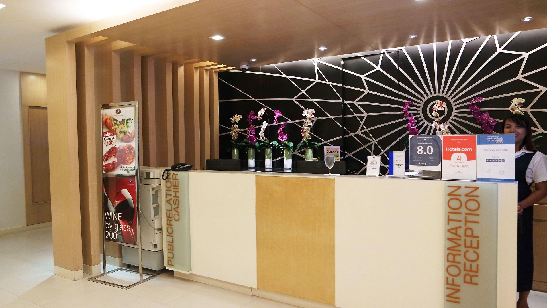 โรงแรม พัทยาซีวิว - Sha Extra 4*
