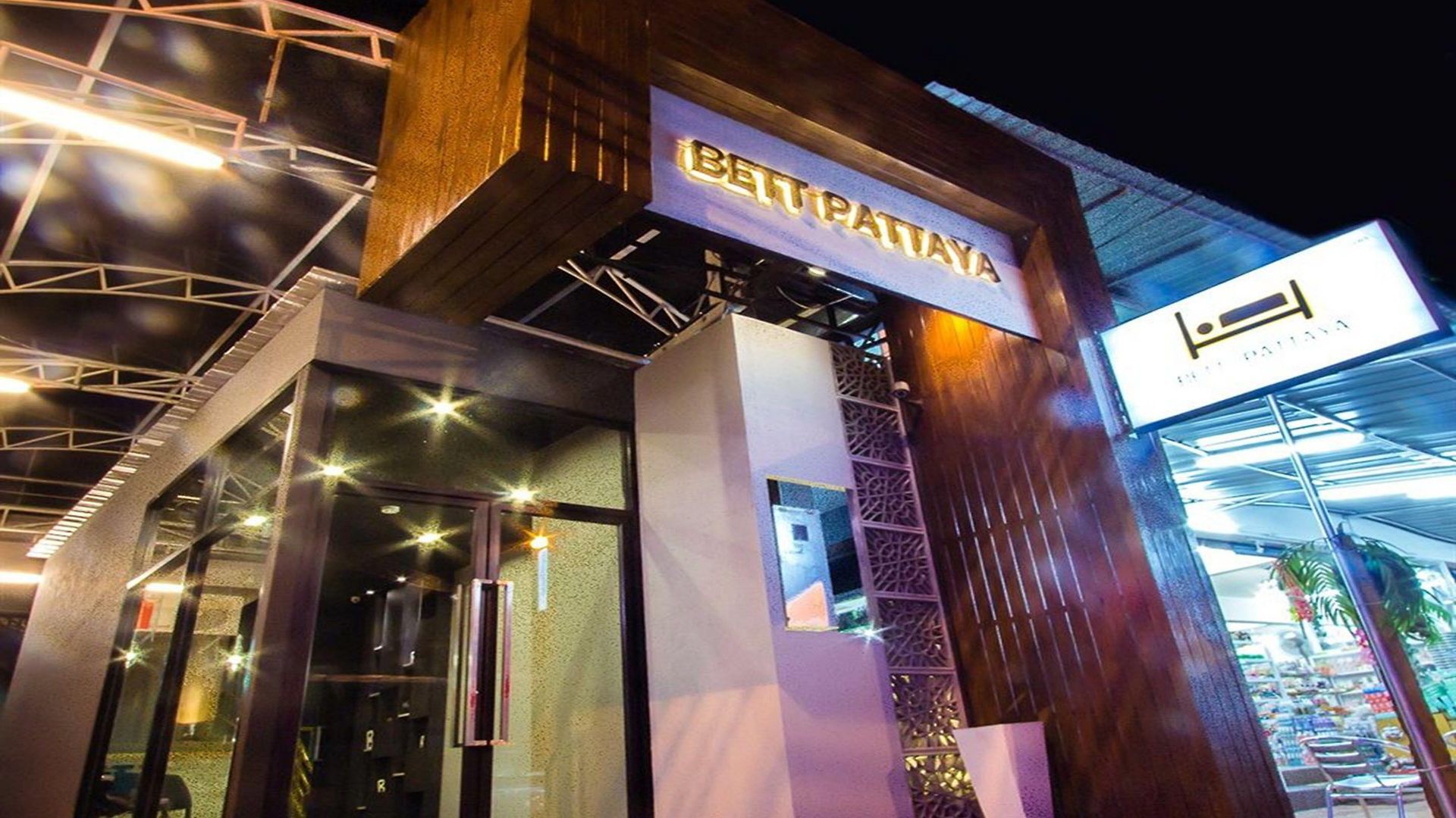 โรงแรม Bett