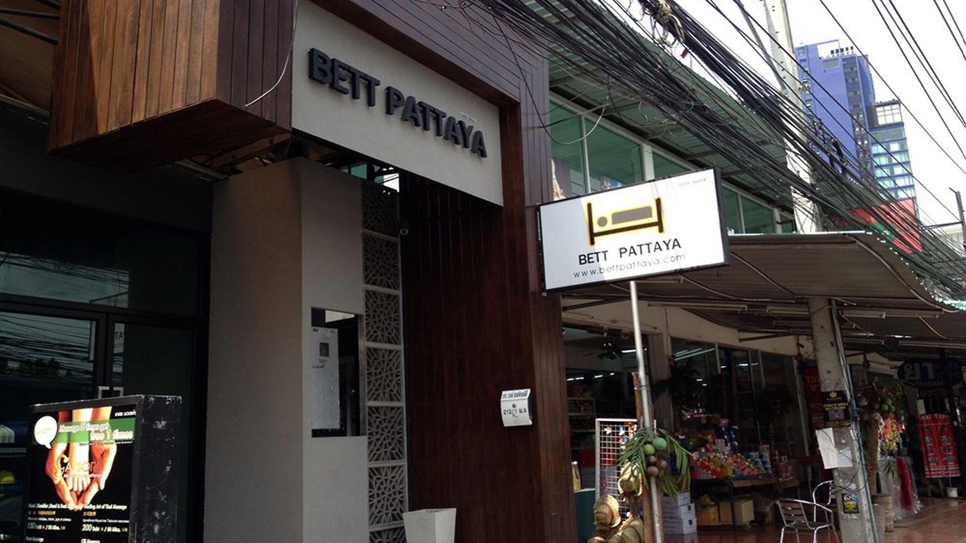 Bett โรงแรม Pattaya