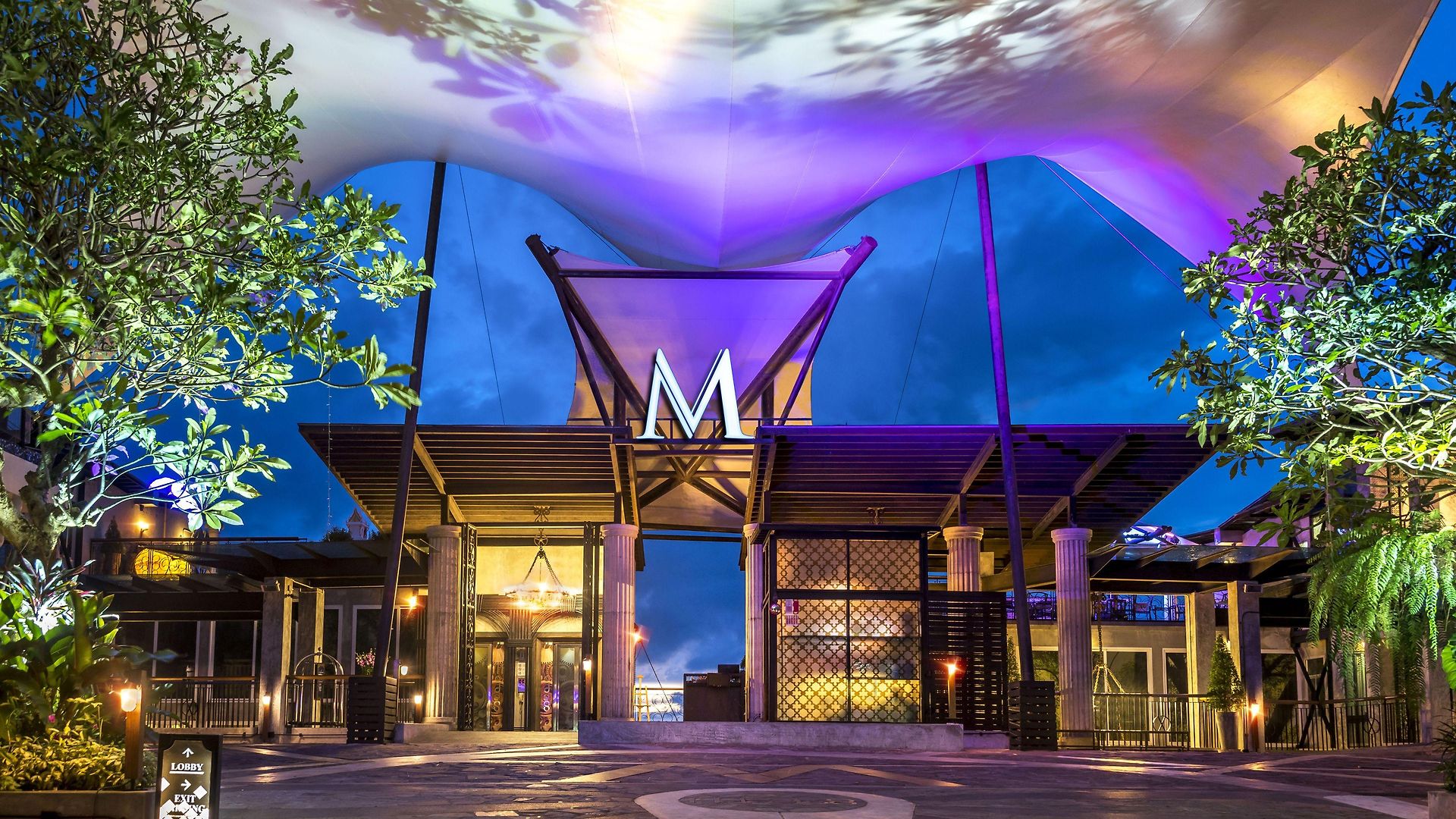 Modus Beachfront 5*