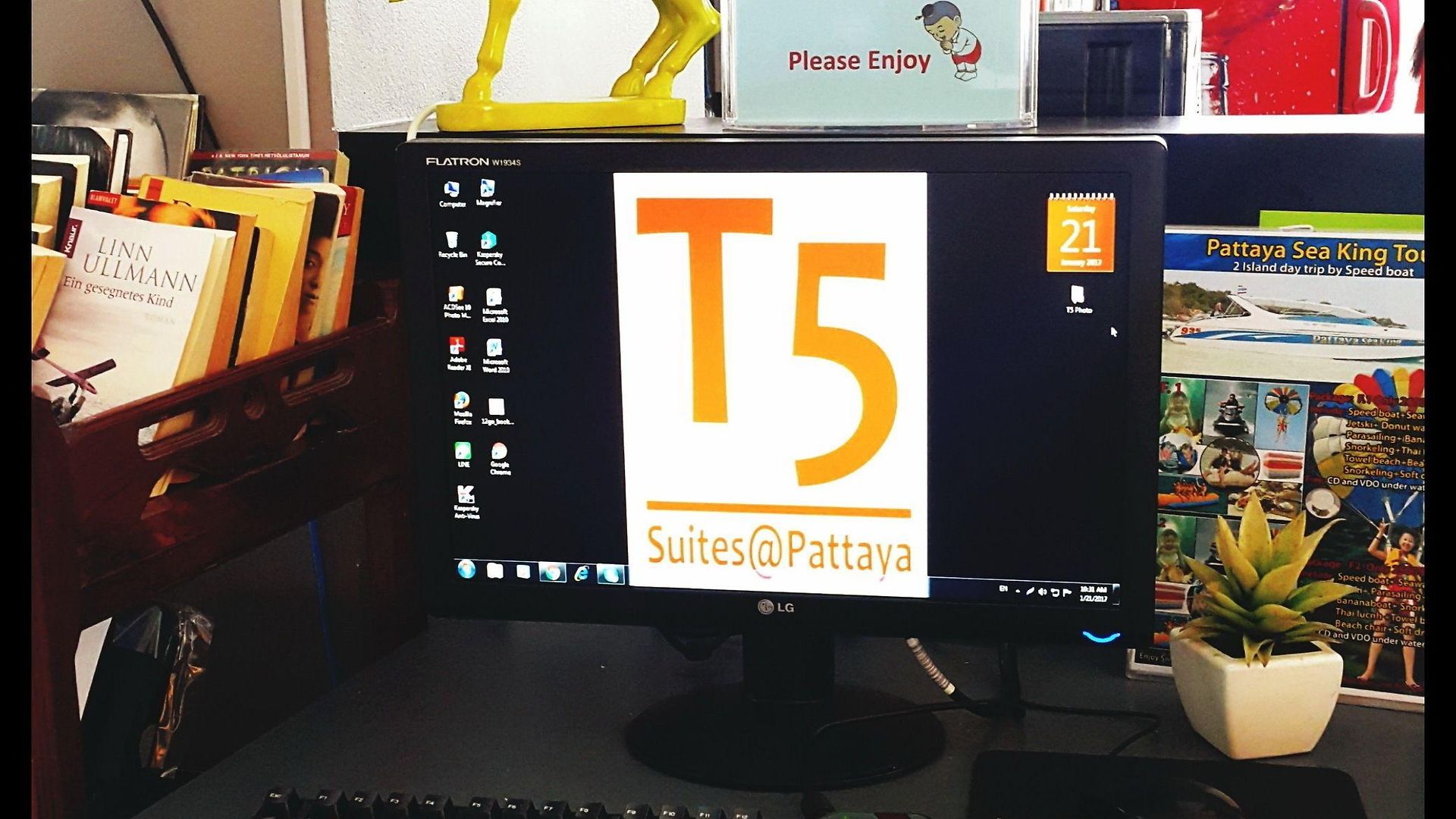 T5 โรงแรม