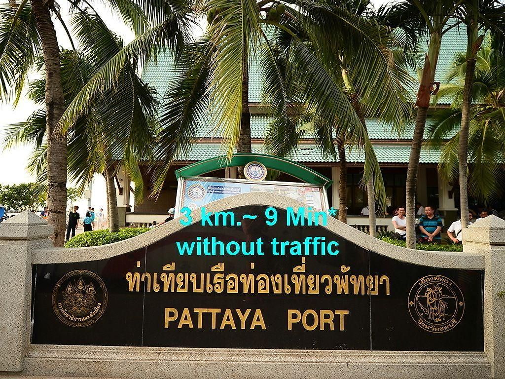 T5 โรงแรม
