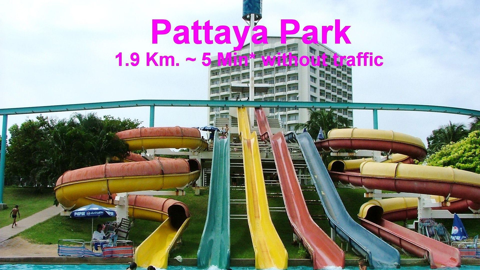 T5 โรงแรม 3*