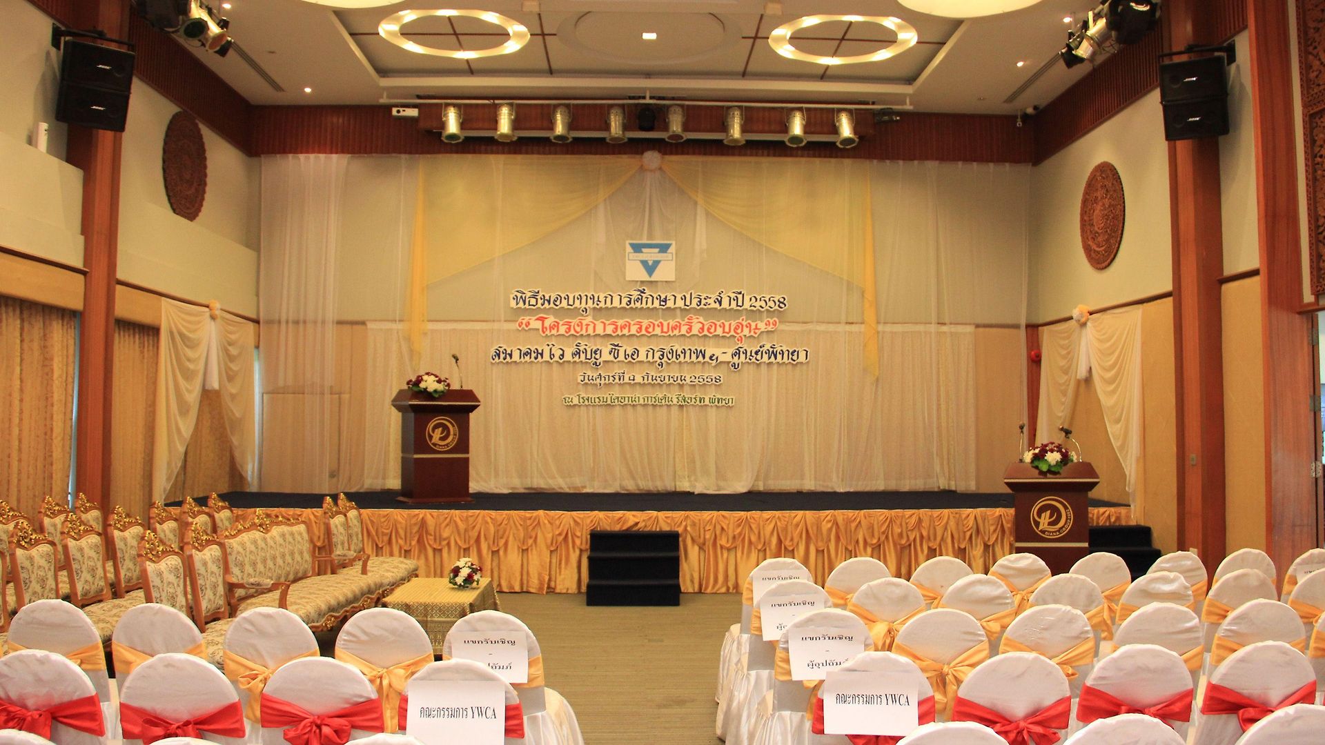 Diana Garden - Sha Extra Pattaya