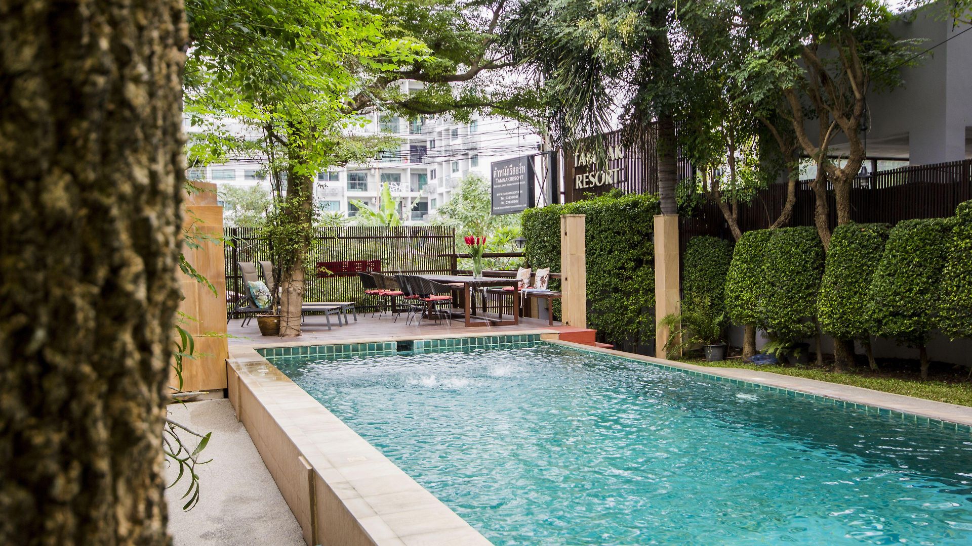 Tamnak 11br With Privater Pool โรงแรม Pattaya