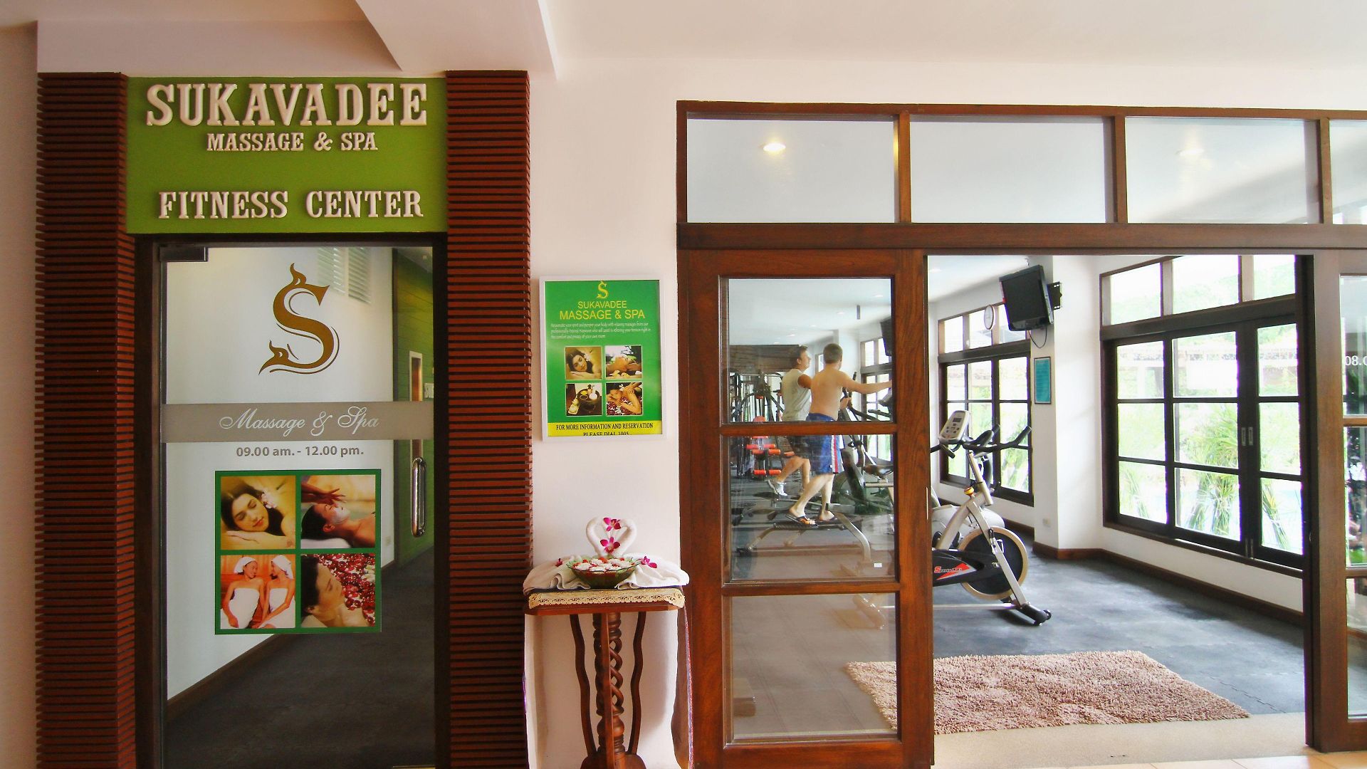 อริกาลอด์จ โรงแรม 4*