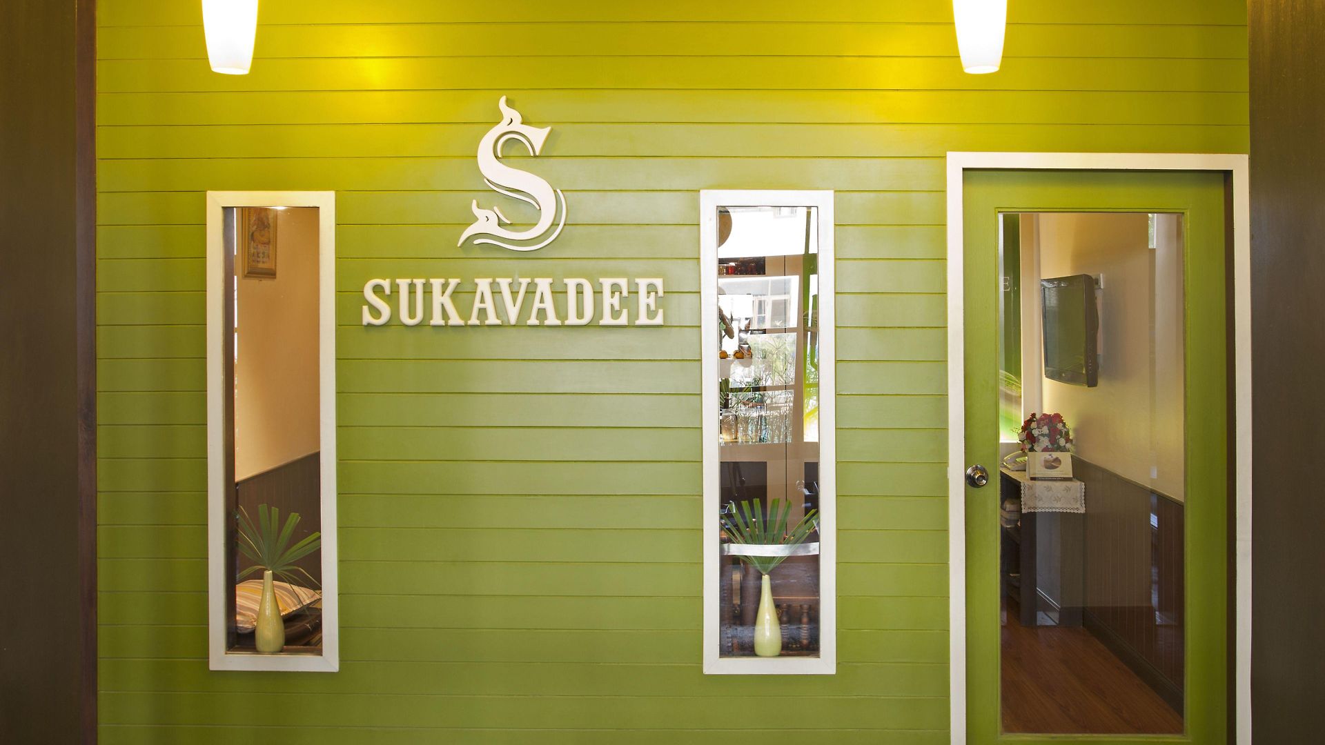 โรงแรม อริกาลอด์จ