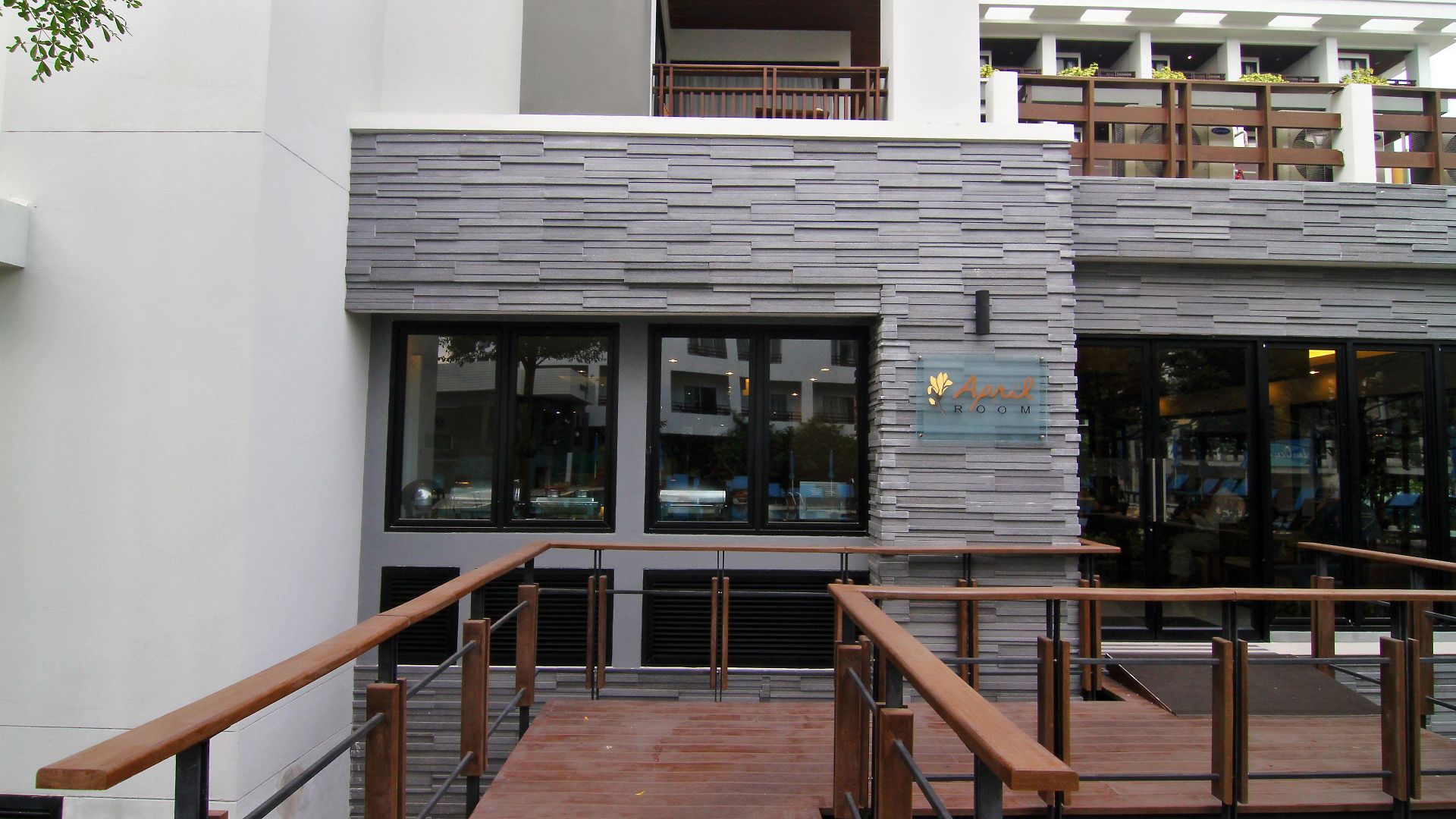 โรงแรม อริกาลอด์จ