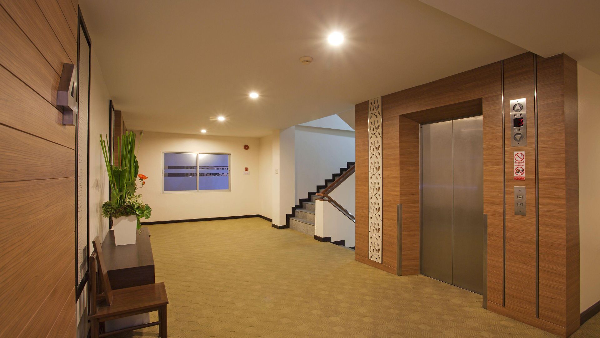 อริกาลอด์จ โรงแรม Pattaya