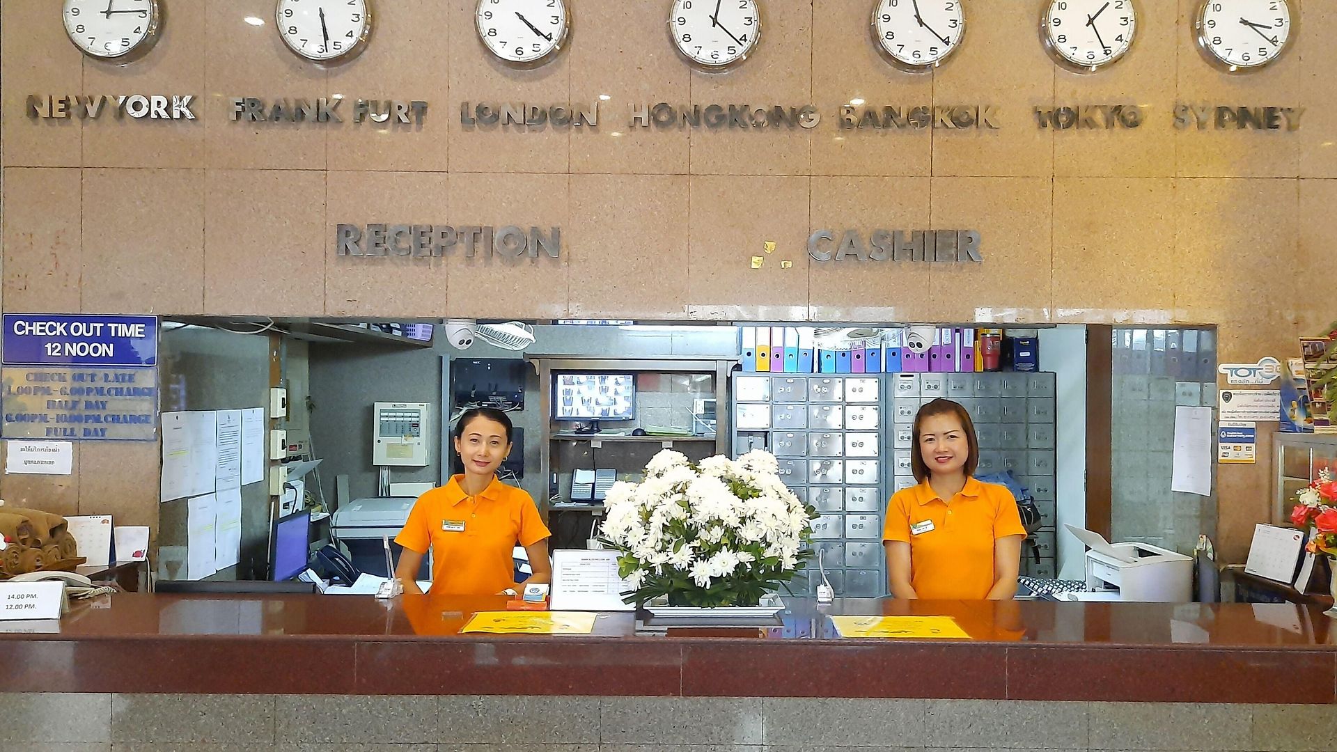 แกรนด์ โรงแรม