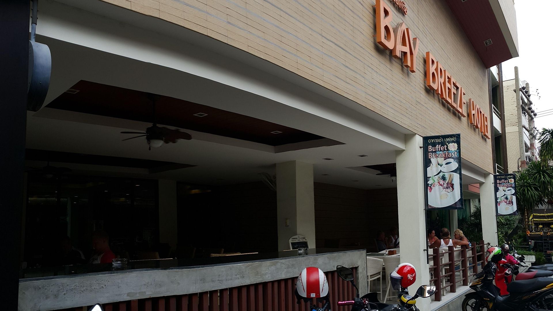Hotel The One Bay Breeze 3*