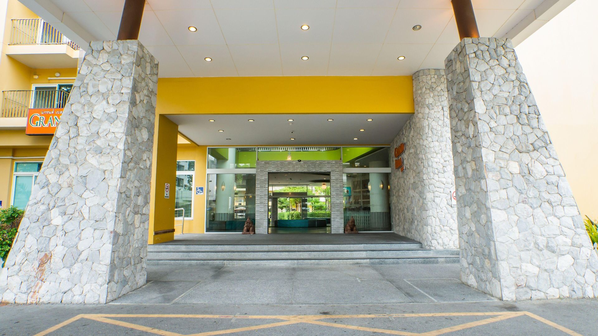 โรงแรมแกรนด์ เบลลา 4*