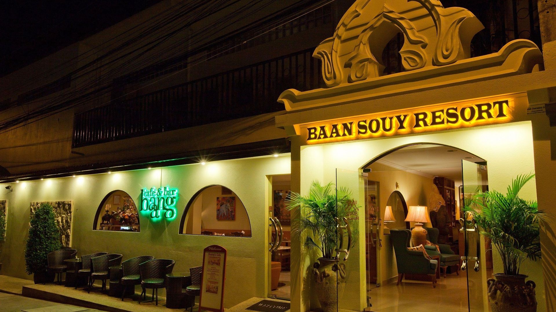 Baan Souy รีสอร์ท 2*