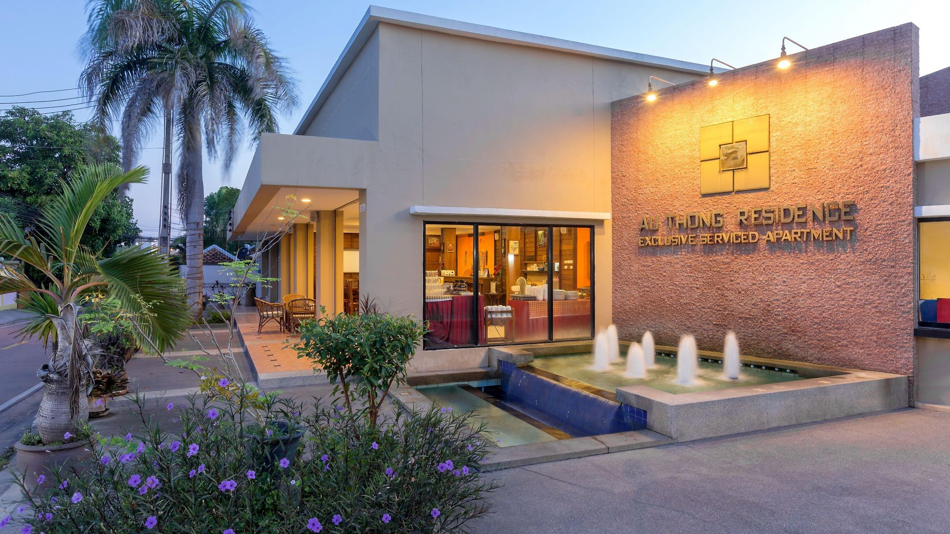 Authong โรงแรม Pattaya
